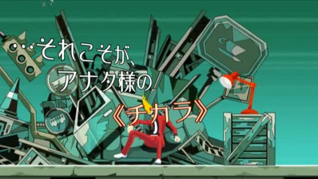 Ghost Trick : Détective Fantôme : Trailer en version longue