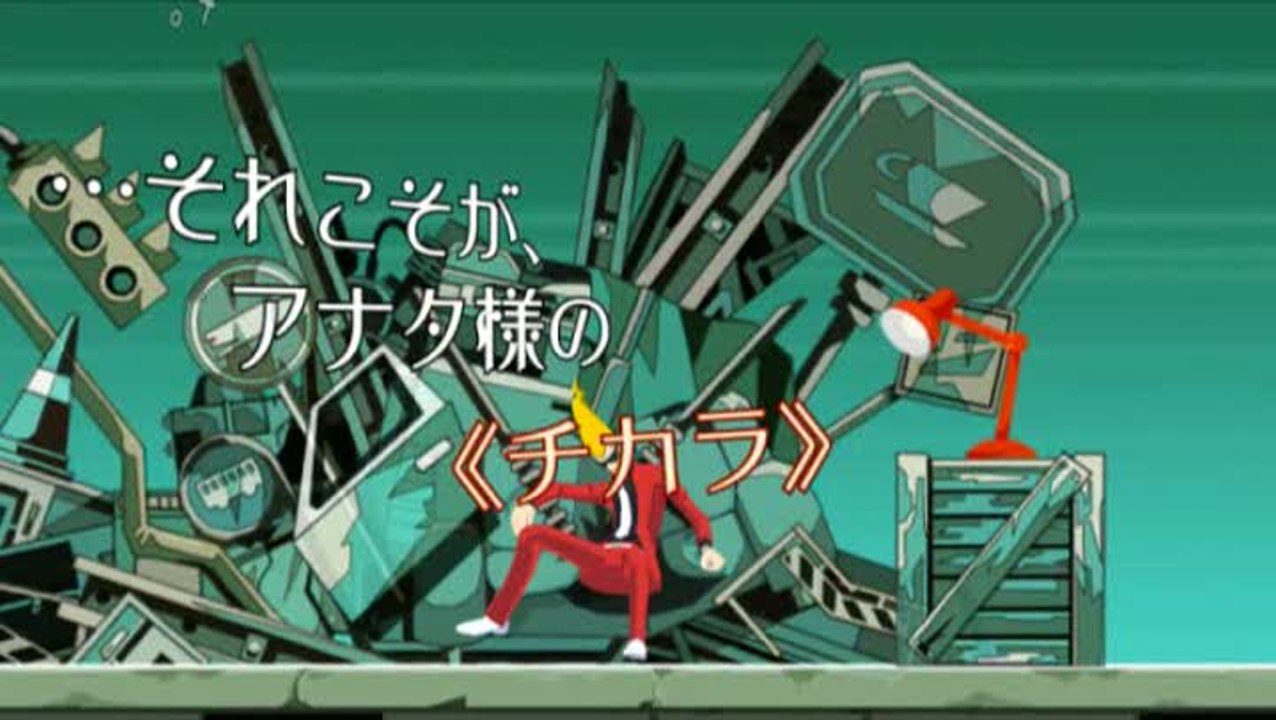 Ghost Trick : Détective Fantôme : Trailer en version longue