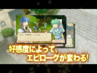 Mimana Iyar Chronicles : Publicité japonaise longue
