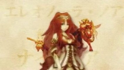 Sword World 2.0 : Trailer