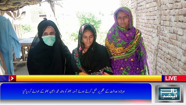 شوہر کے تشدد سے تنگ 20 سالہ آمنہ تھانہ میں تحفظ کے لیے پہنچ گئی