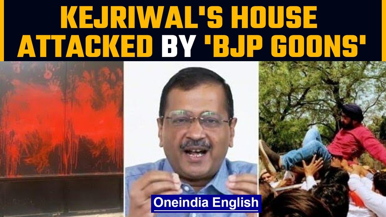 Delhi CM Arvind Kejriwal's house attacked by 'BJP goons', CCTV camera vandalised |OneIndia News