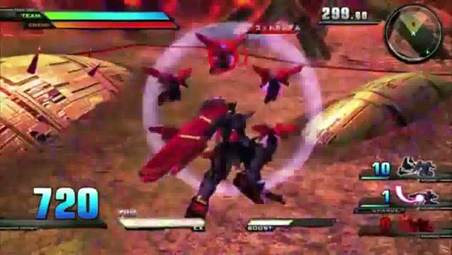 Mobile Suit Gundam Extreme Vs. : Hi-Nu Gundam