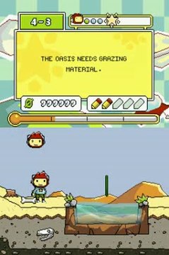 Super Scribblenauts : Les Enigmes de Maxwell : Création d'une oasis