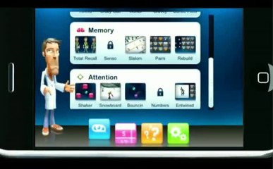 Eye Training Visual Edition : Trailer