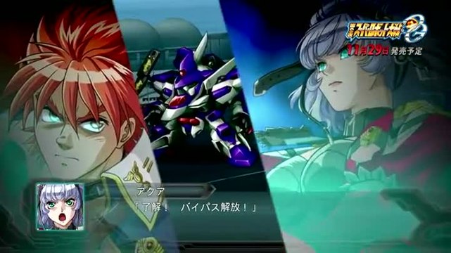 2nd Super Robot Taisen OG : Des mechas par dizaines