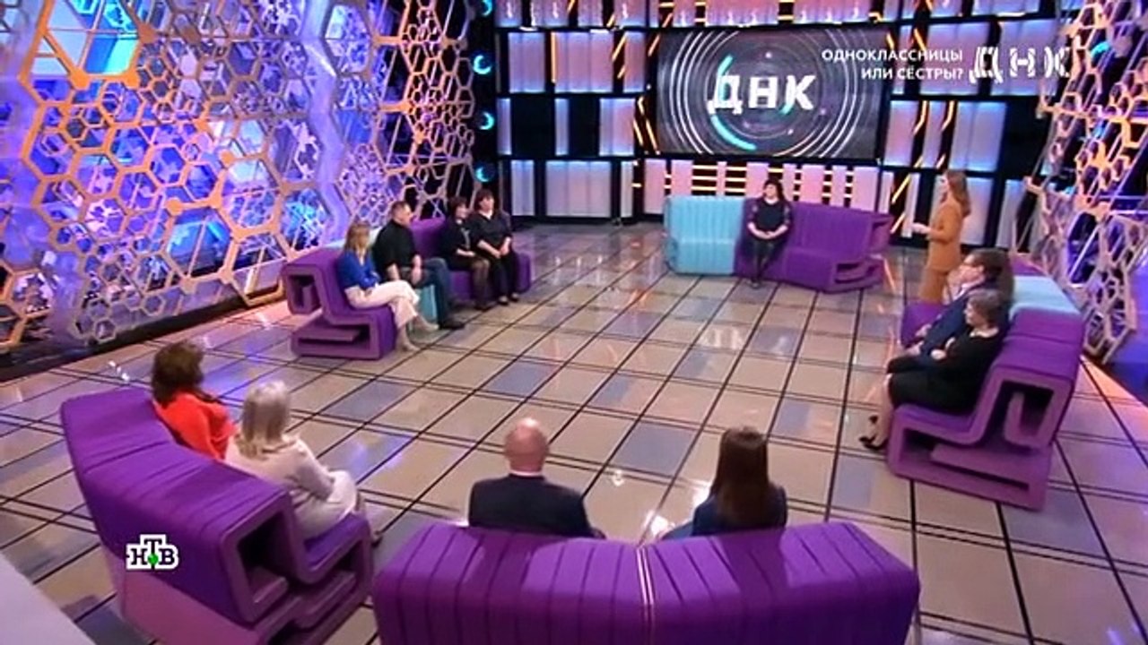 ДНК (30.03.2022)