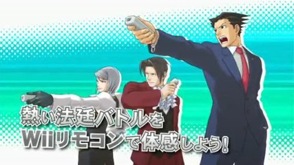 Phoenix Wright : Ace Attorney : Bande-annonce japonaise