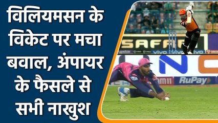 IPL 2022: Devdutt’s stunning catch to dismiss Williamson faced huge controversy | वनइंडिया हिन्दी