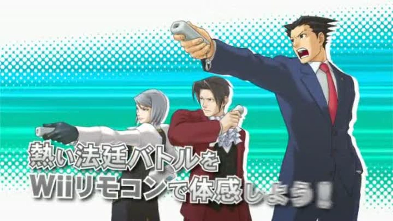 Phoenix Wright : Ace Attorney : Spot TV
