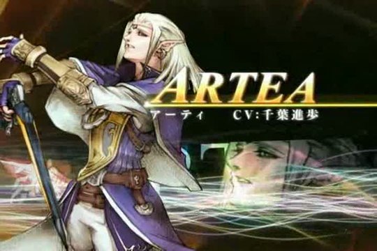 Estpolis : The Lands Cursed by the Gods : Trailer de survol