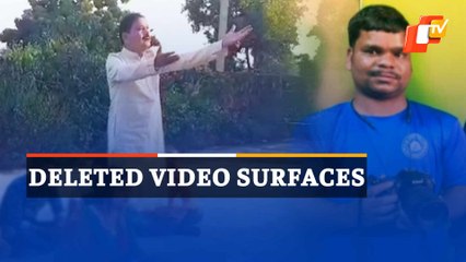 Camera Manas Swain Murder Case: ‘Deleted Video’ Surfaces