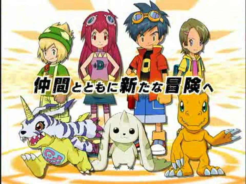 Digimon Story : Lost Evolution : Premier Trailer
