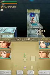 Estpolis : The Lands Cursed by the Gods : Tia