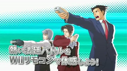 Phoenix Wright : Ace Attorney : Publicité japonaise