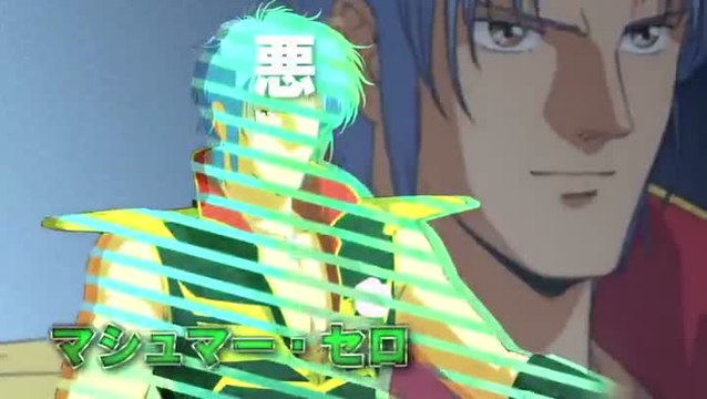 Mobile Suit Gundam Extreme Vs. : Sixième fournée de DLC