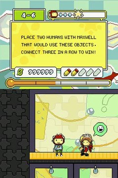 Super Scribblenauts : Les Enigmes de Maxwell : Le bon métier
