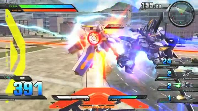 Mobile Suit Gundam Extreme Vs. : Trailer baisse de prix