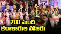 Rashtriya Sanskriti Mahotsav 2022 Continues On Day 2 At Hanmakonda  Warangal _ V6 News