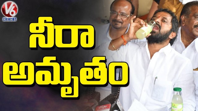Minister Srinivas Goud Drinks Neera Drink _ V6 News