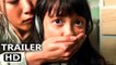 THE CALM BEYOND Trailer 2022 Kara Wang SciFi Thriller Movie
