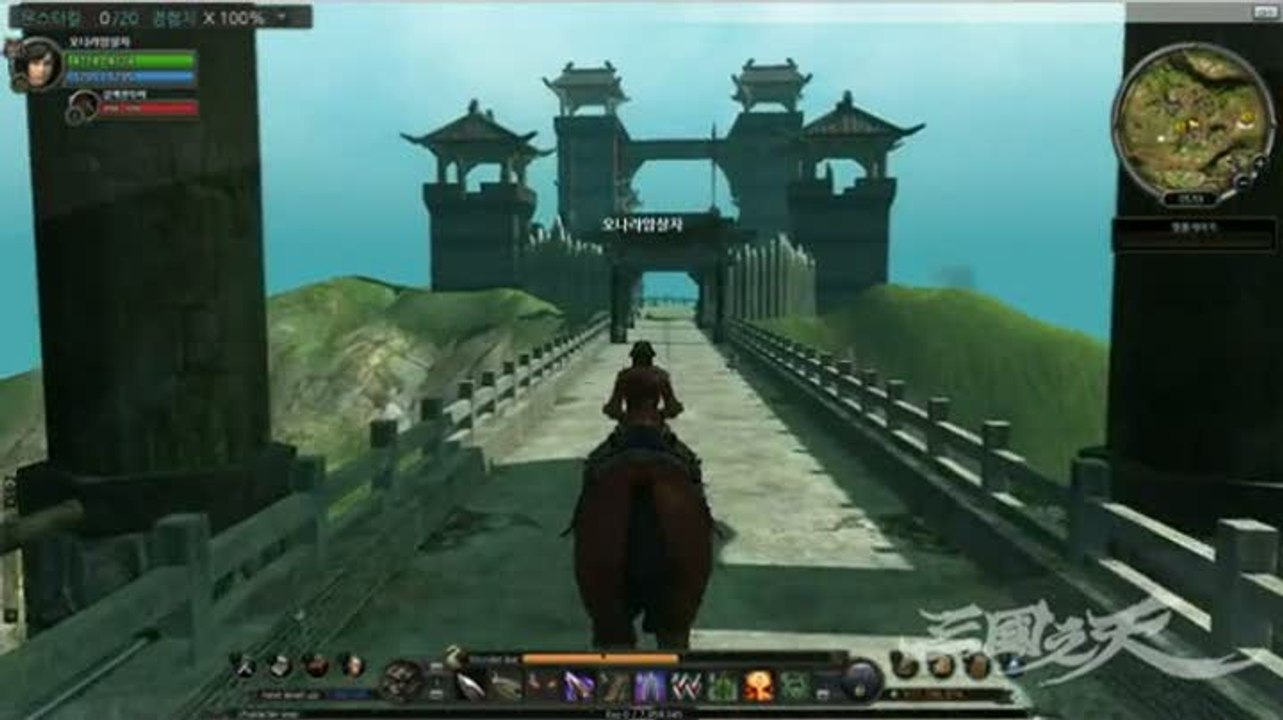 The Heaven of the Three Kingdoms : Séquences de...