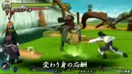 Naruto : Ultimate Ninja Heroes 3 : Des combats en japonais