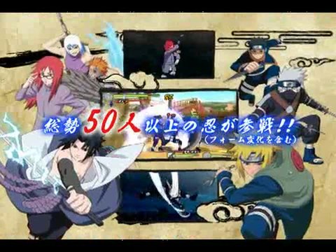 Naruto : Ultimate Ninja Heroes 3 : Pub TV