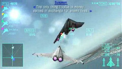 Ace Combat Joint Assault : Gameplay