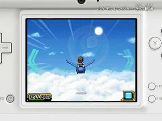 Pokémon Ranger : Sillages de Lumière : Trailer officiel