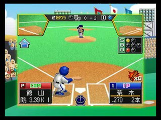 Famista DS 2010 : Premier trailer