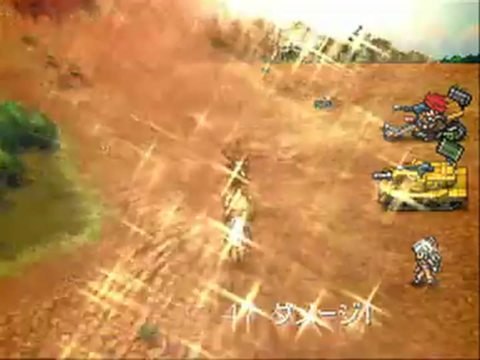 Metal Max 3 : Trailer japonais
