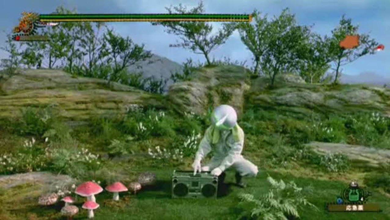 Monster Hunter Frontier Online : Publicité japonaise