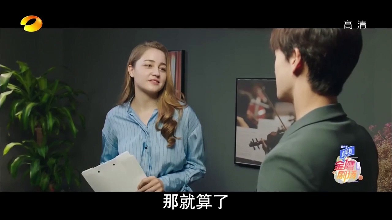 The Oath of Love (2022) Episode 28 English sub