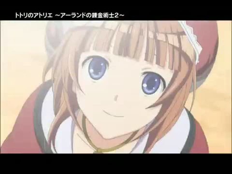 Atelier Totori : The Adventurer of Arland : Trailer