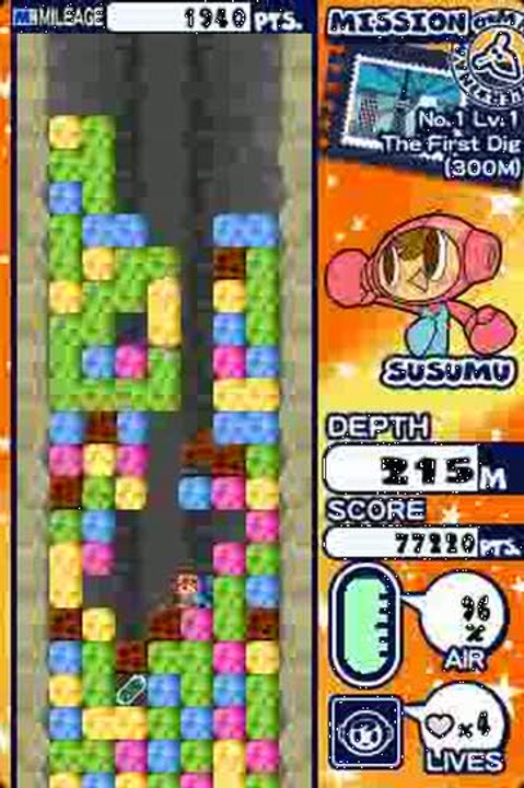 Mr. Driller : Drill Till You Drop : Creuse plus...