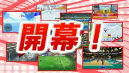 Sports Island 3 : Trailer japonais