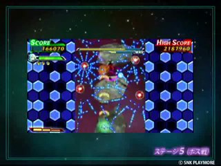 Neo Geo Heroes Ultimate Shooting : Extrait de gameplay n°2