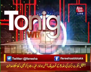 Tonight With Fereeha | 30 March 2022 | AbbTakk News | BD1R