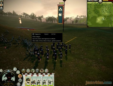 Total War : Shogun 2 : Escarmouche