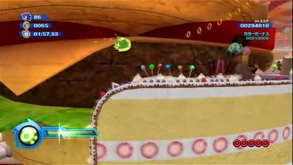 Sonic Colours : Vert