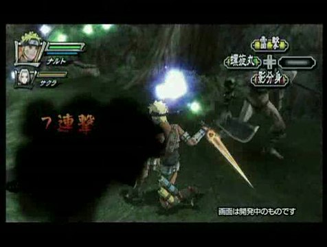 Naruto Shippuden : Dragon Blade Chronicles : Second teaser