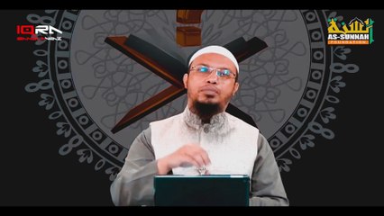 কোন রান্না করা খাবারে কুকুরে মুখ দিলে সাতবার ধোয়া লাগে?শায়খ আহমাদুল্লাহ