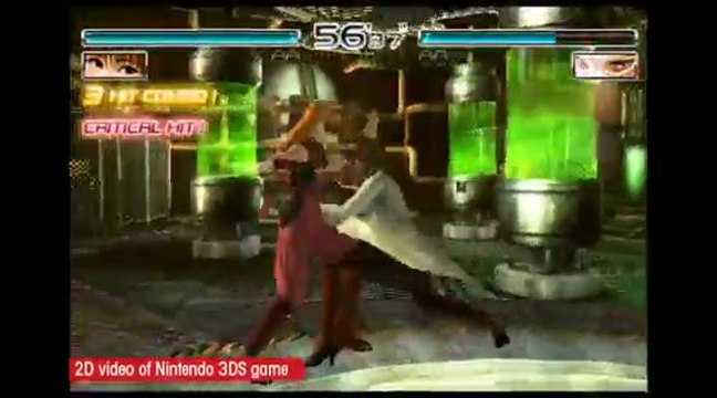 Dead or Alive : Dimensions : Kasumi Vs La Mariposa