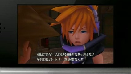 Descargar video: Kingdom Hearts 3D : Dream Drop Distance : Gameplay