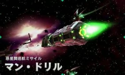 Starfox 64 3D : Gameplay