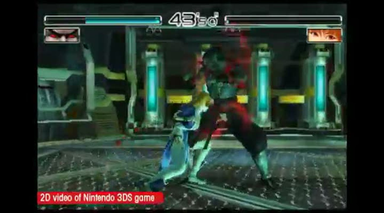 Dead or Alive : Dimensions : Kasumi Vs Raidou