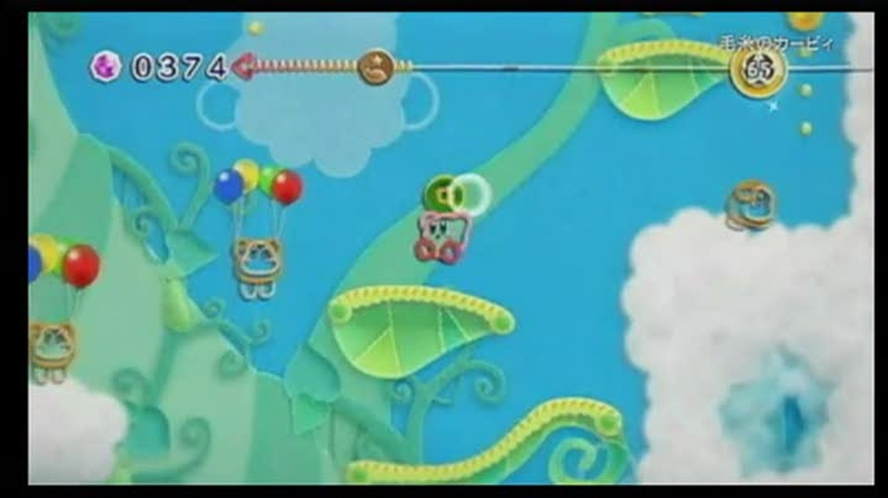 Kirby : Au Fil de L'Aventure : Plus de trois minutes de gameplay !