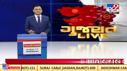 Student leader Yuvrajsinh Jadeja appeals for unbiased probe over Vanrakshak Paper leak _ TV9News