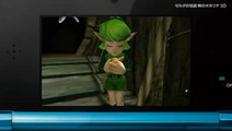 The Legend of Zelda : Ocarina of Time 3D : Présentation